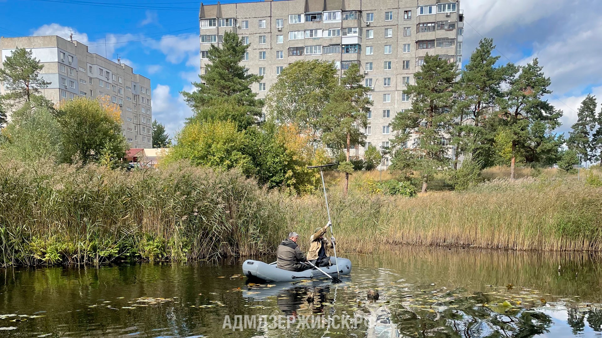 В Дзержинске стартовали инженерно-изыскательские работы для расчистки  водоема в парке «Утиное озеро» - Администрация города Дзержинска